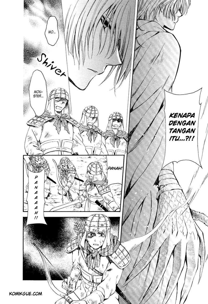 Akatsuki no Yona Chapter 72 Gambar 6