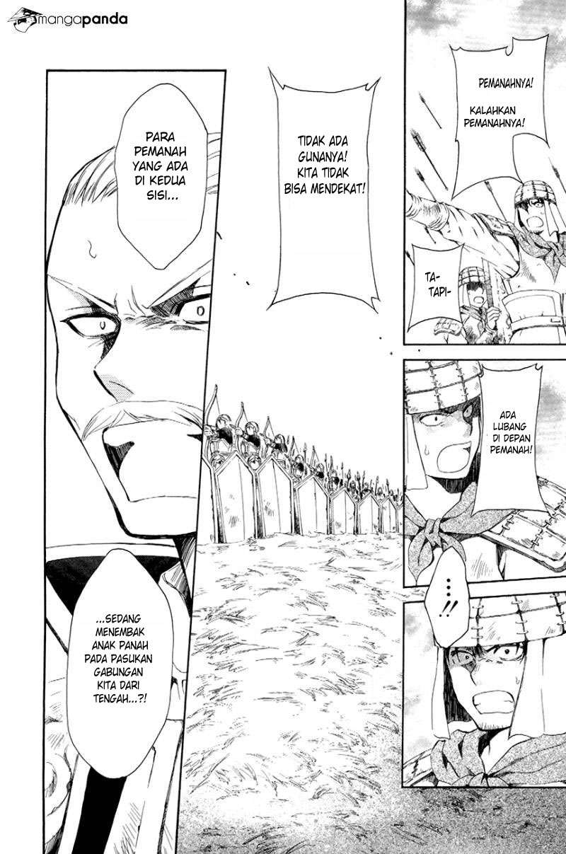 Akatsuki no Yona Chapter 71 Gambar 15