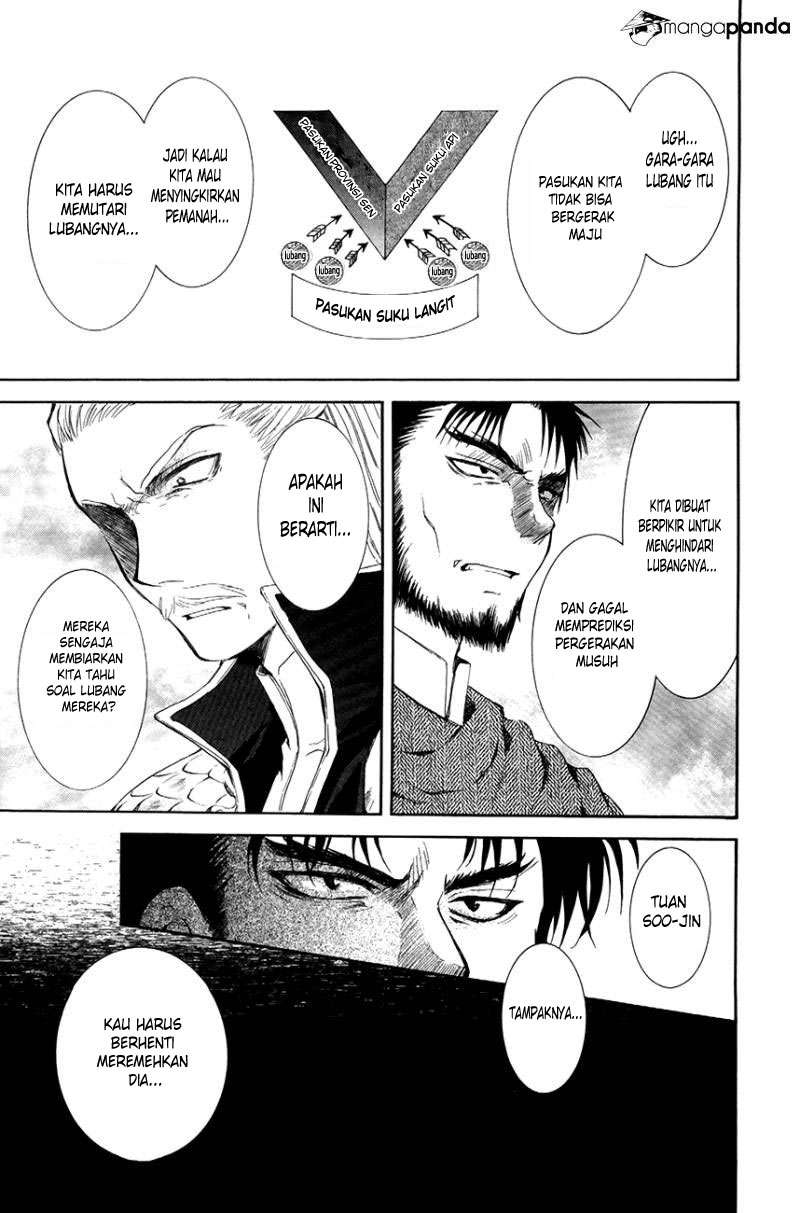 Akatsuki no Yona Chapter 71 Gambar 16