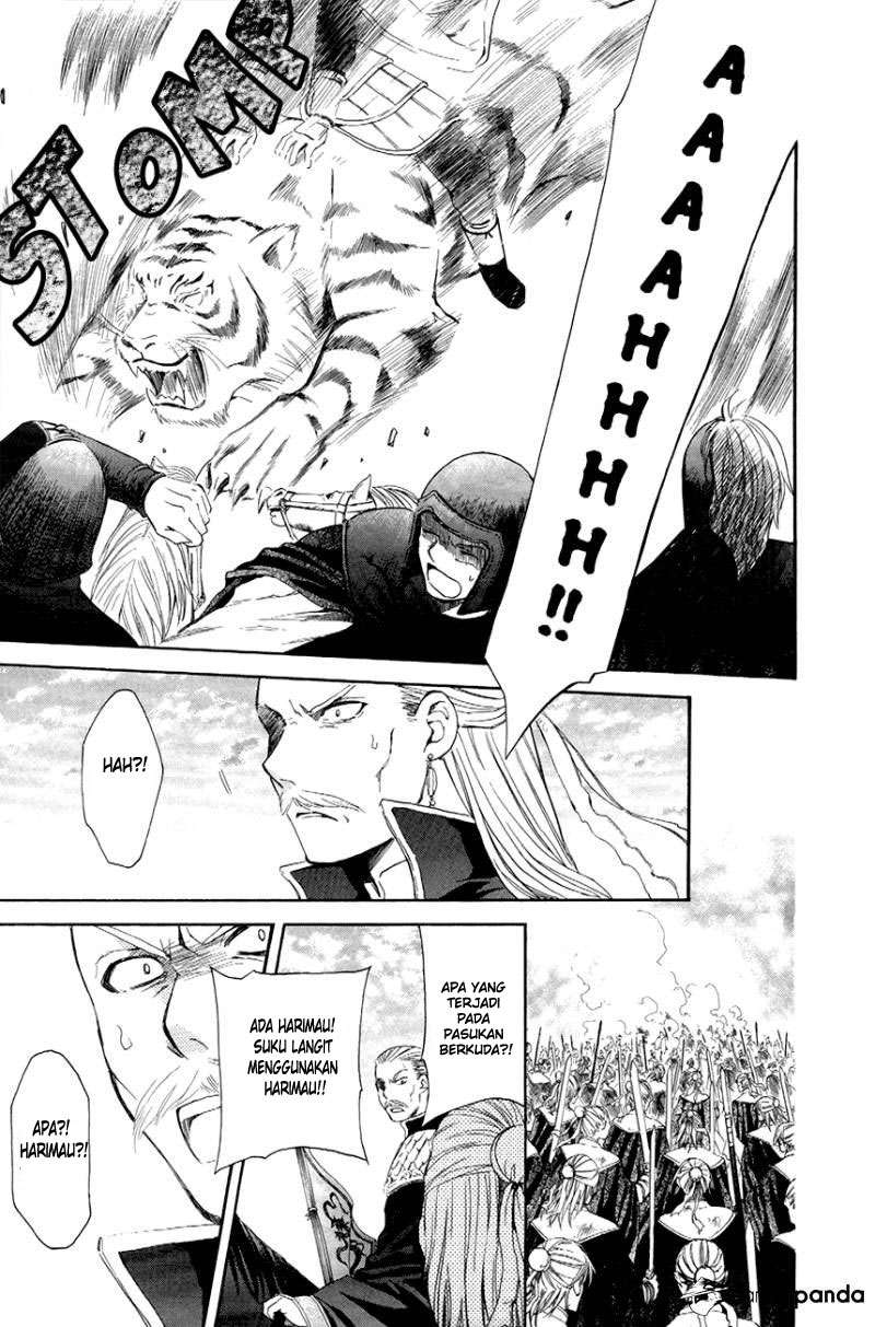 Akatsuki no Yona Chapter 71 Gambar 10