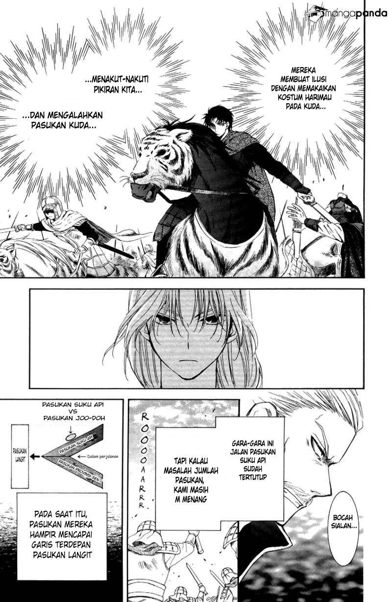 Akatsuki no Yona Chapter 71 Gambar 12