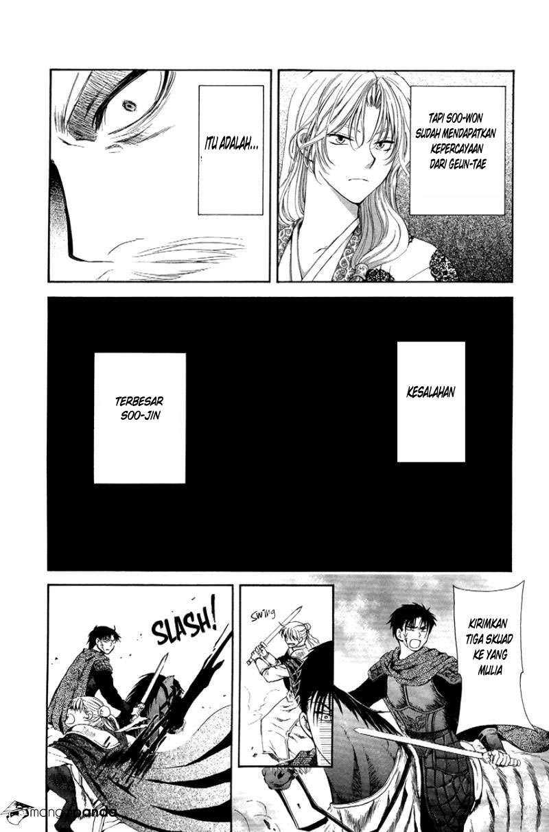 Akatsuki no Yona Chapter 71 Gambar 27