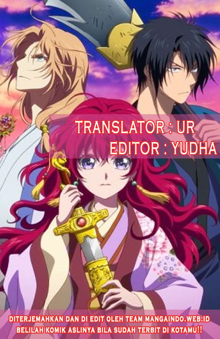 Manga Akatsuki no Yona Chapter 71 gambar nomor 2