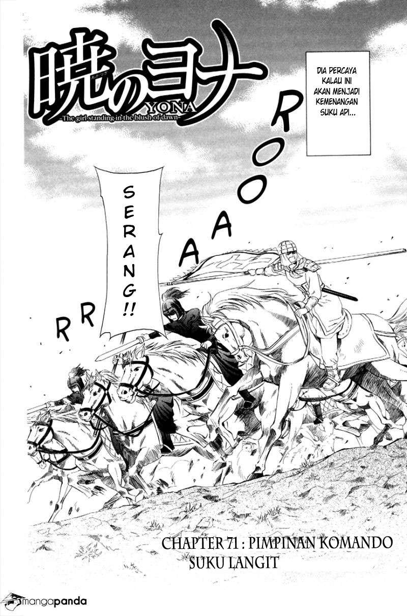 Akatsuki no Yona Chapter 71 Gambar 5
