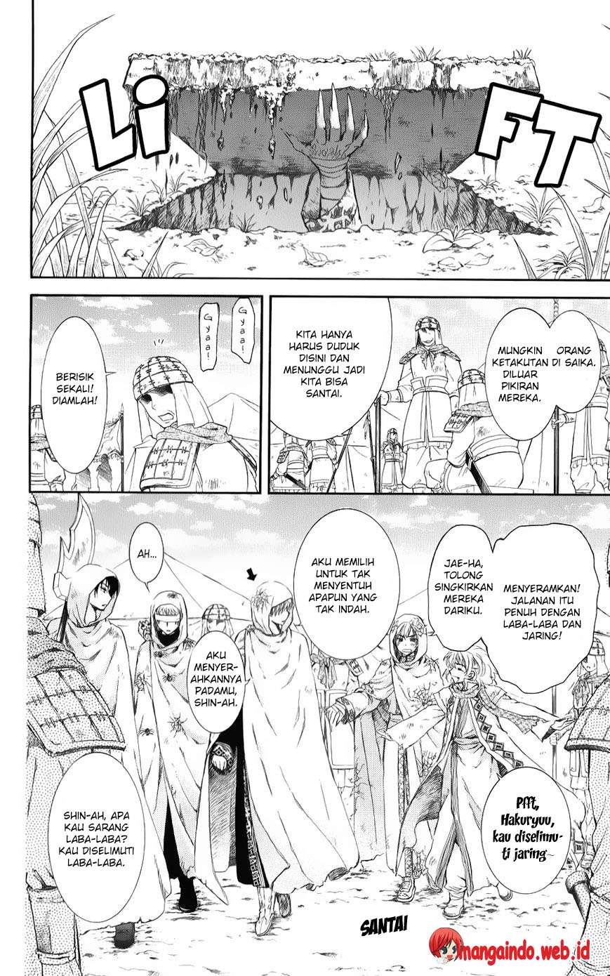 Akatsuki no Yona Chapter 69 Gambar 17