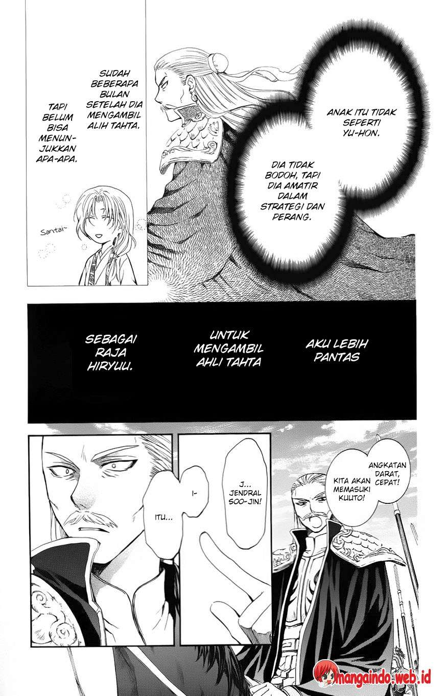 Akatsuki no Yona Chapter 70 Gambar 19