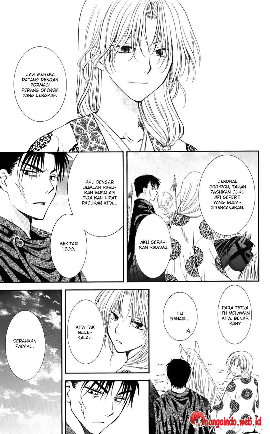 Akatsuki no Yona Chapter 70 Gambar 25