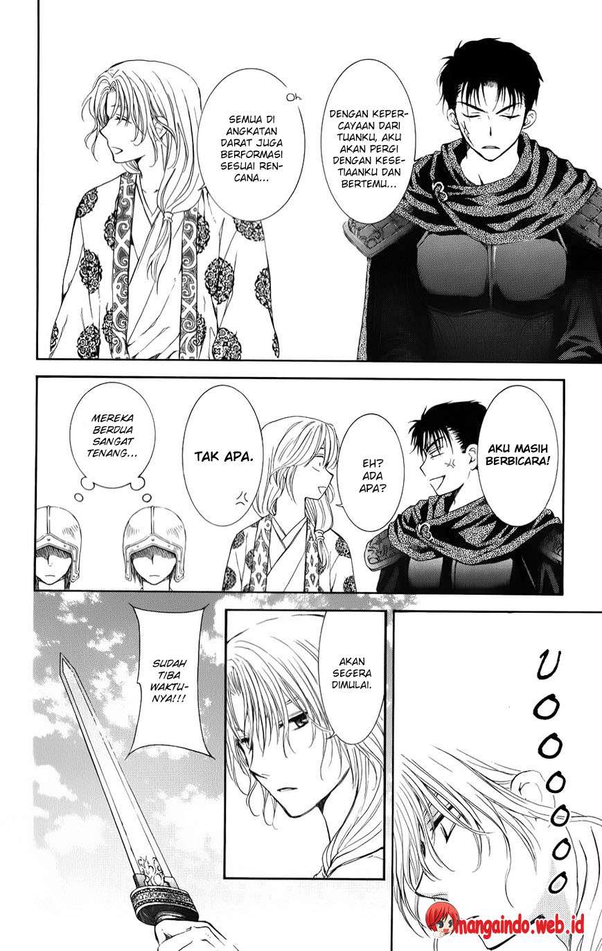 Akatsuki no Yona Chapter 70 Gambar 26