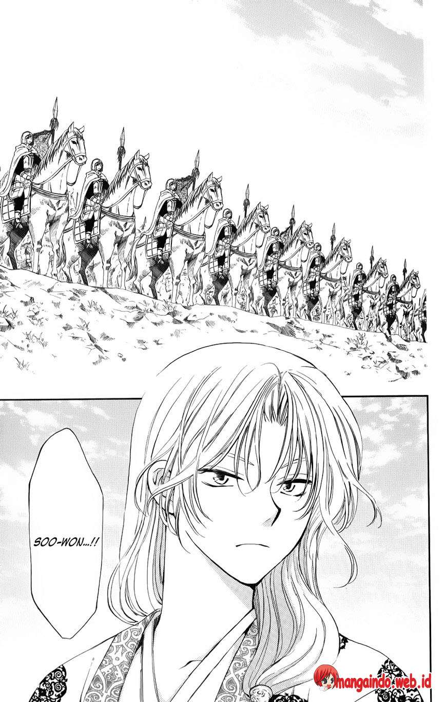Akatsuki no Yona Chapter 70 Gambar 21
