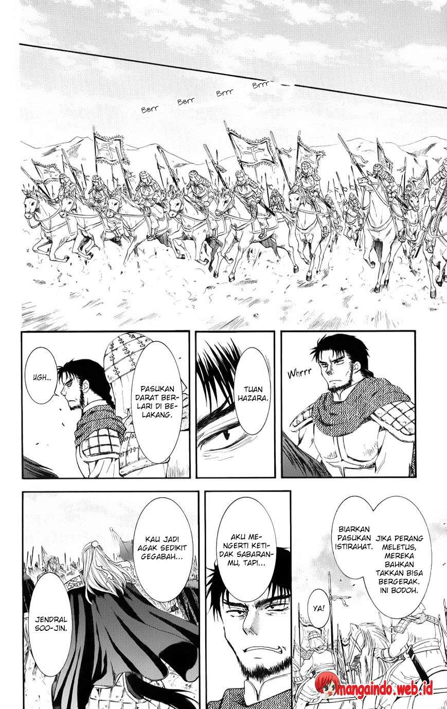 Akatsuki no Yona Chapter 70 Gambar 6
