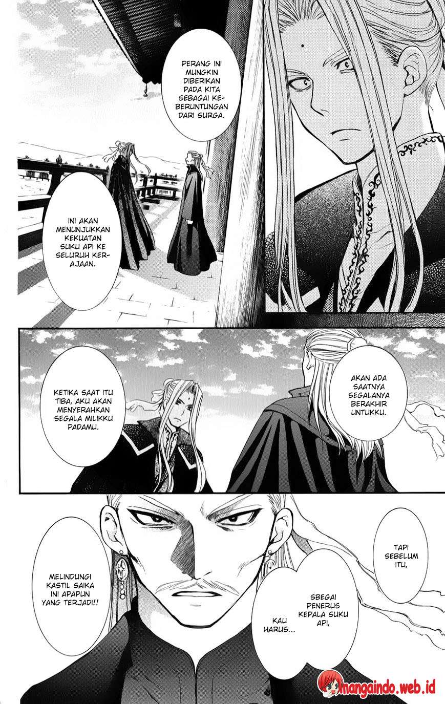 Akatsuki no Yona Chapter 67 Gambar 25