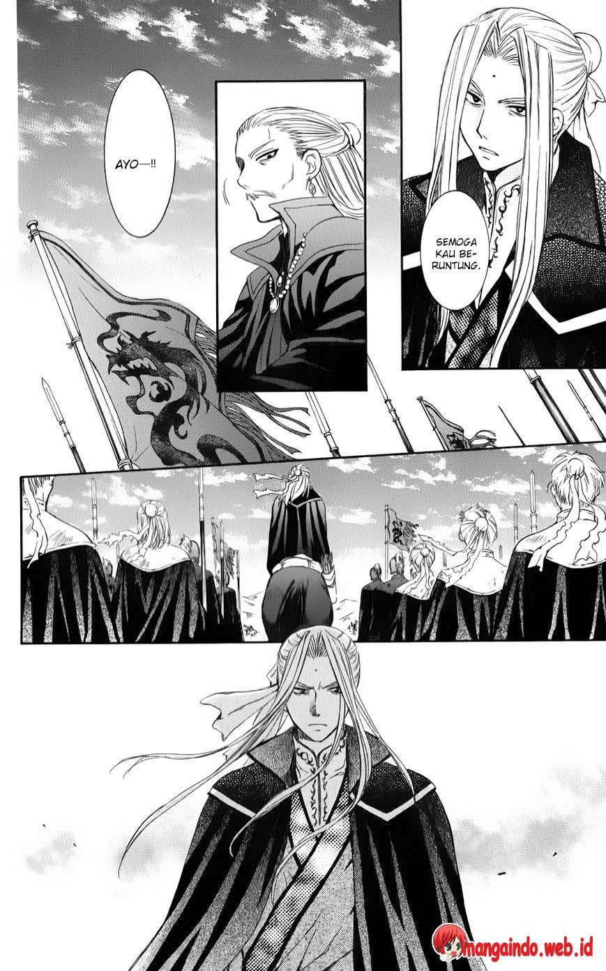 Akatsuki no Yona Chapter 67 Gambar 27