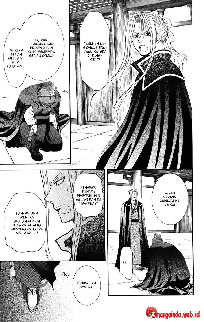 Akatsuki no Yona Chapter 67 Gambar 20