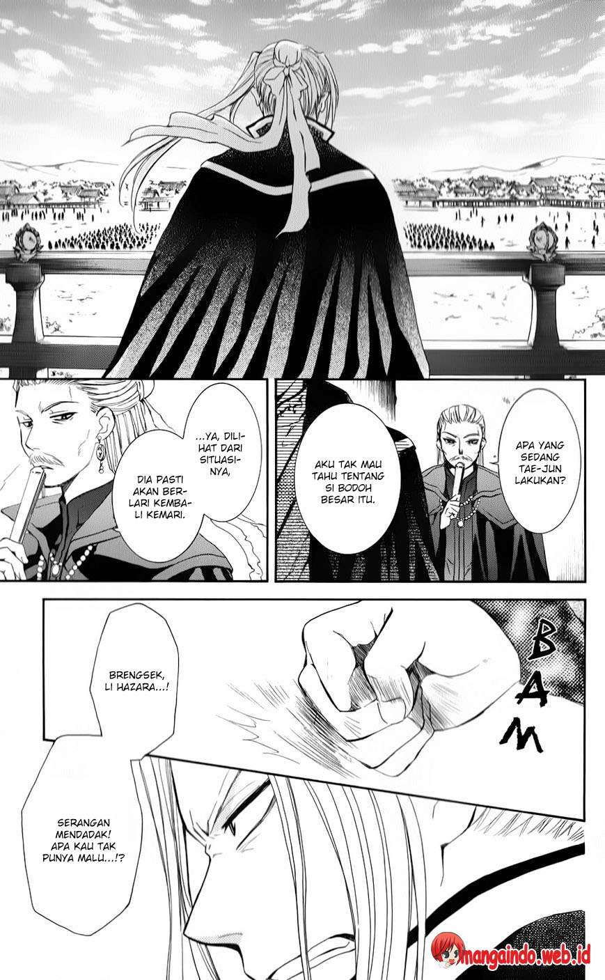 Akatsuki no Yona Chapter 67 Gambar 22