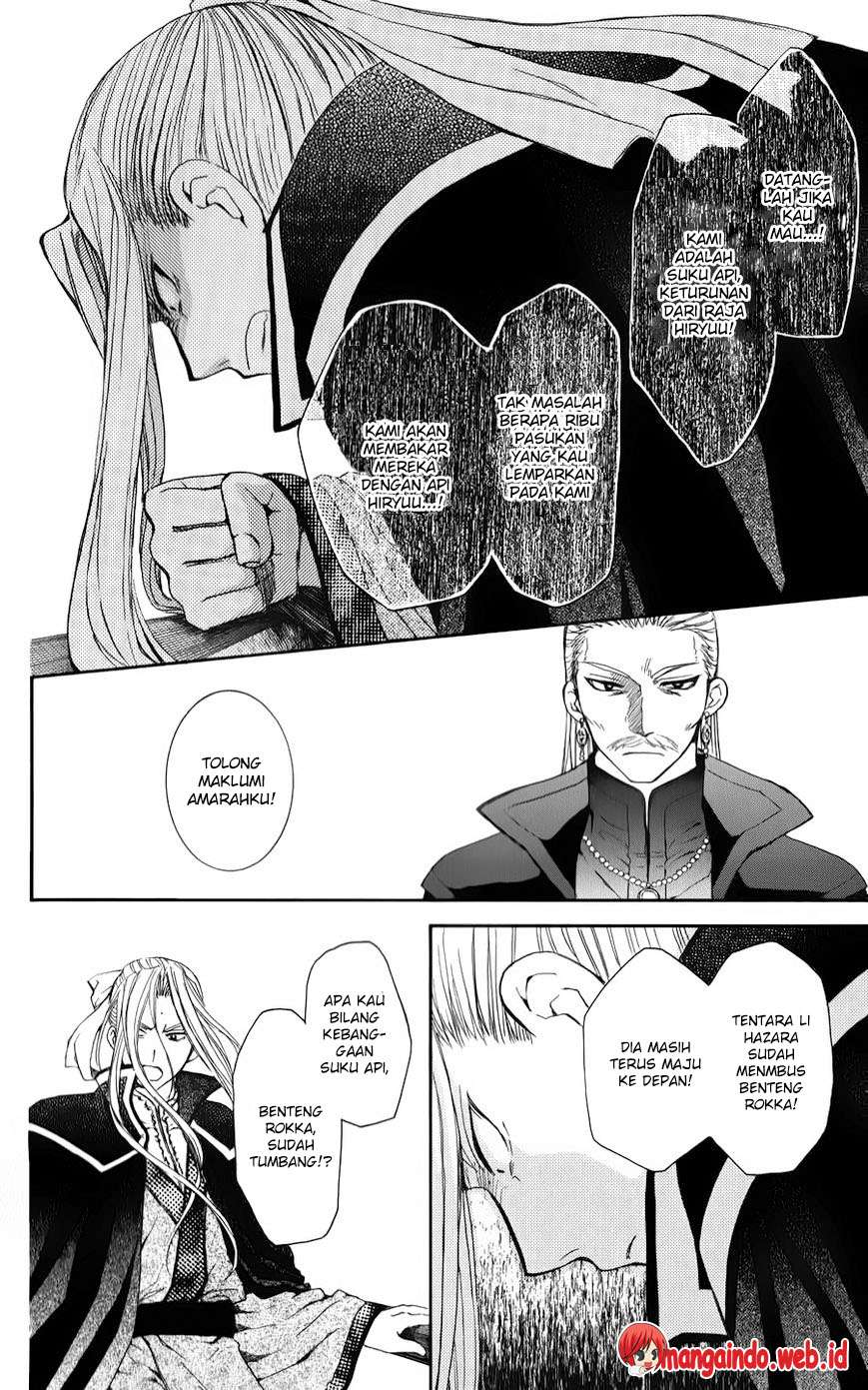 Akatsuki no Yona Chapter 67 Gambar 23