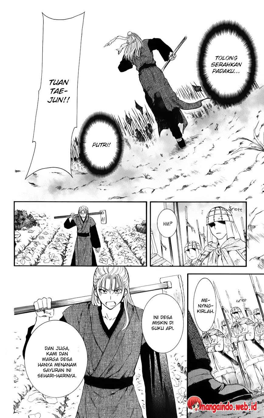 Akatsuki no Yona Chapter 68 Gambar 14
