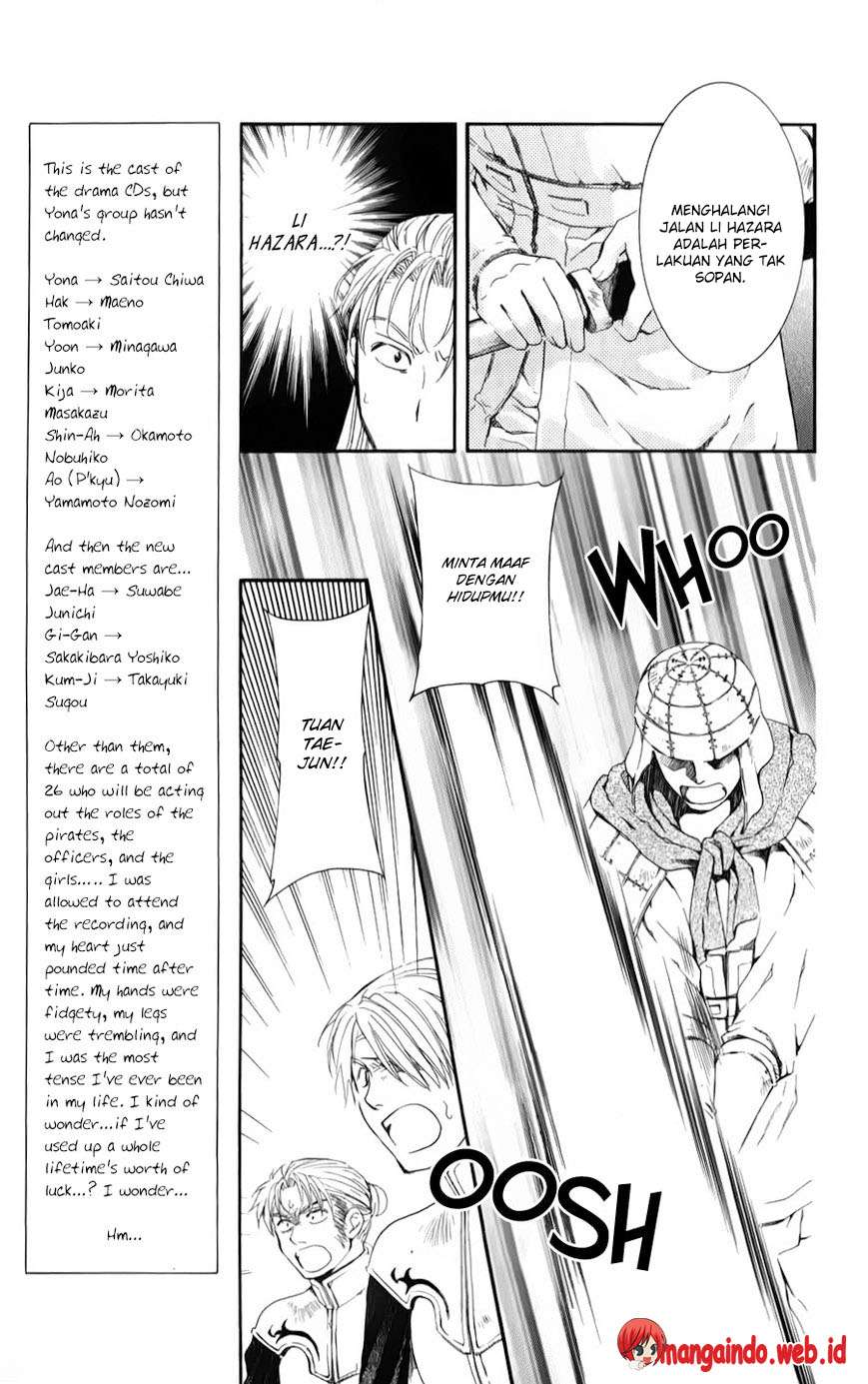 Akatsuki no Yona Chapter 68 Gambar 17