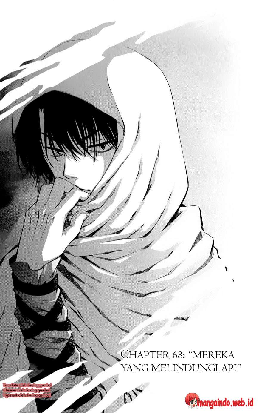 Komik Akatsuki no Yona Chapter 68 gambar nomor 1
