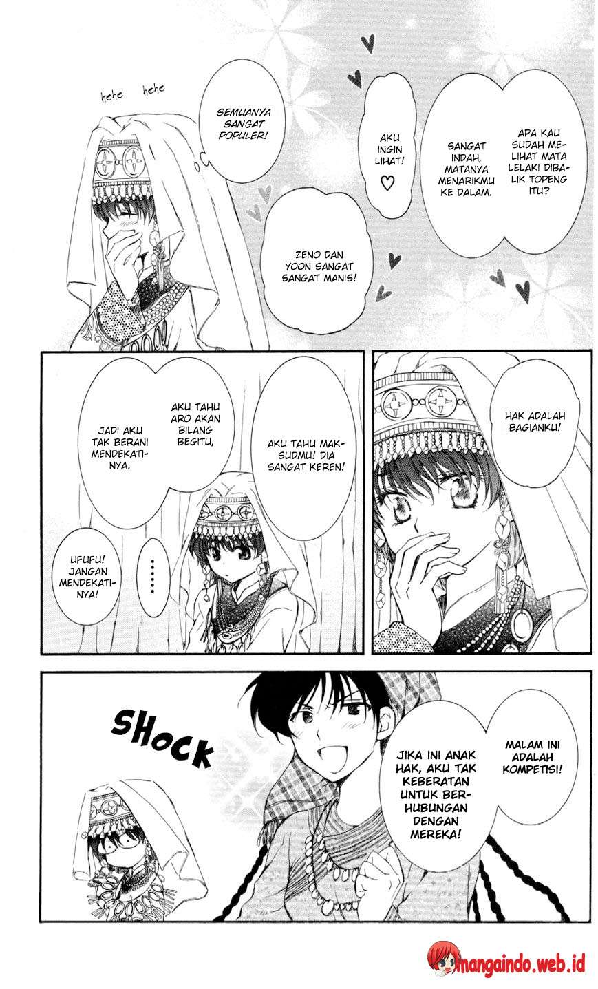 Akatsuki no Yona Chapter 65 Gambar 10