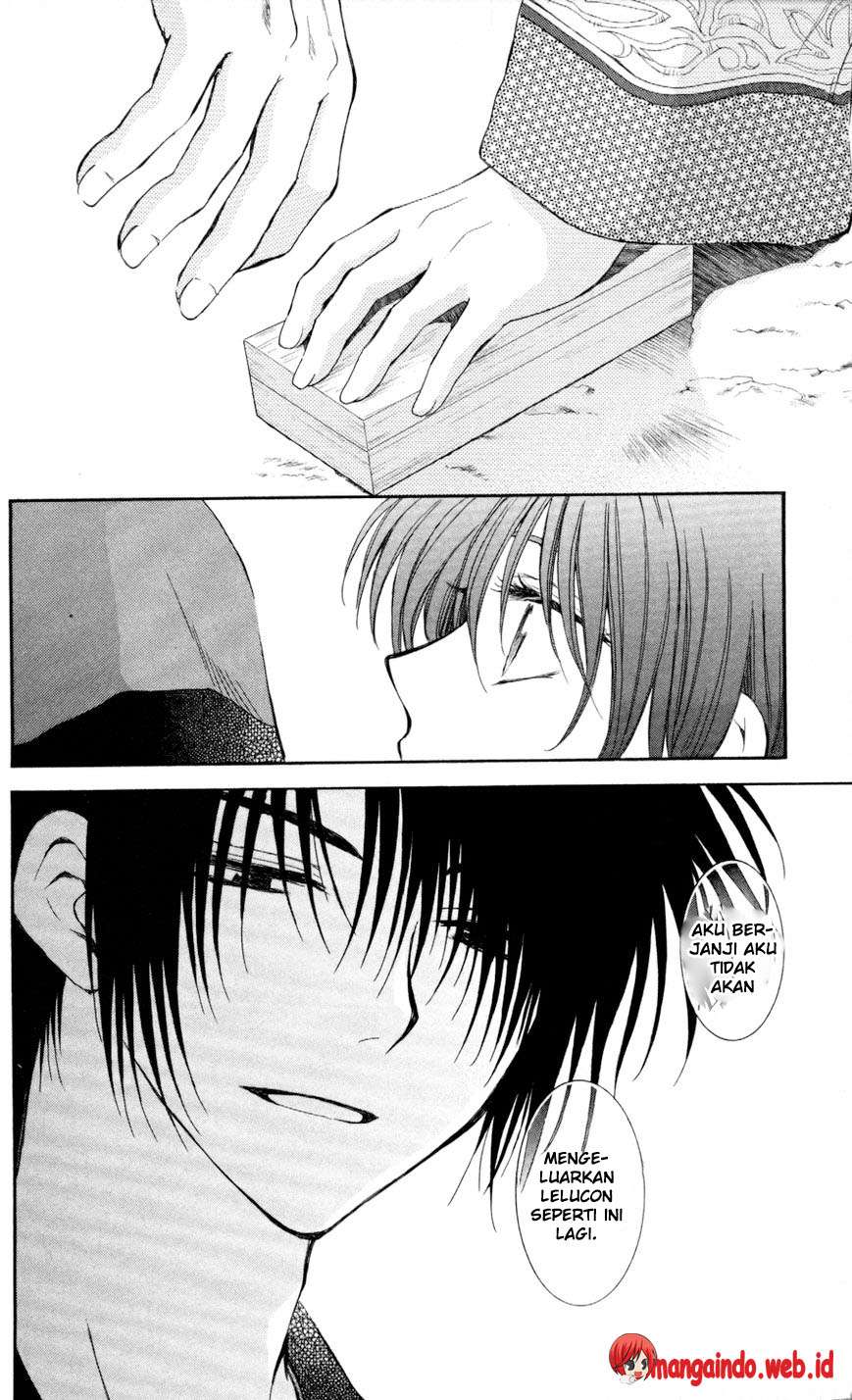 Akatsuki no Yona Chapter 65 Gambar 31