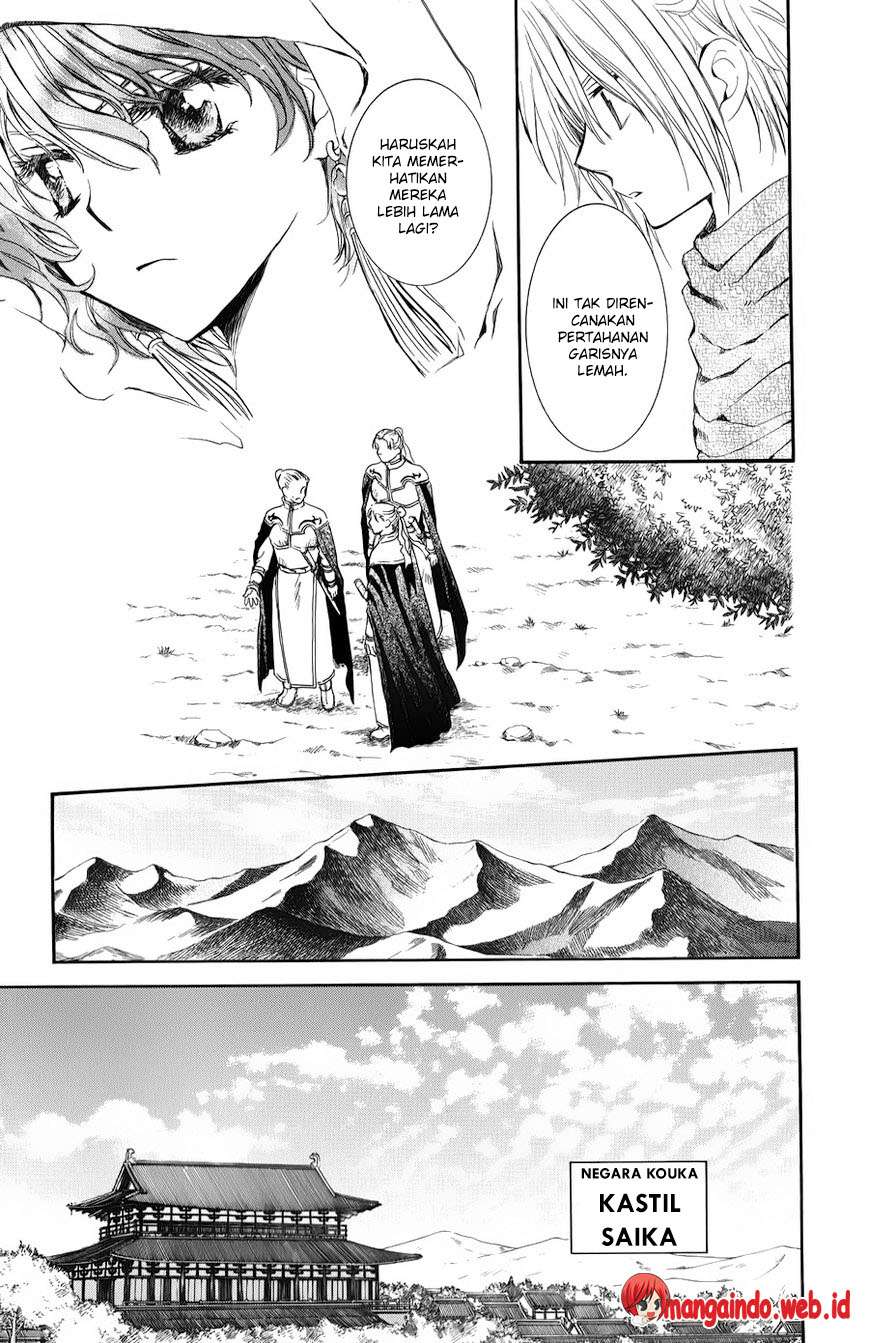 Akatsuki no Yona Chapter 66 Gambar 15