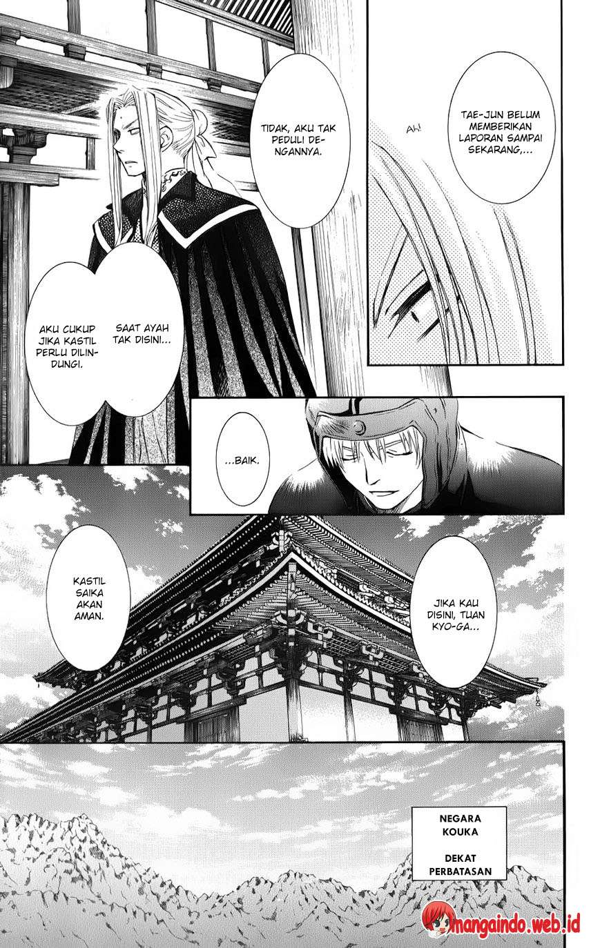 Akatsuki no Yona Chapter 66 Gambar 17