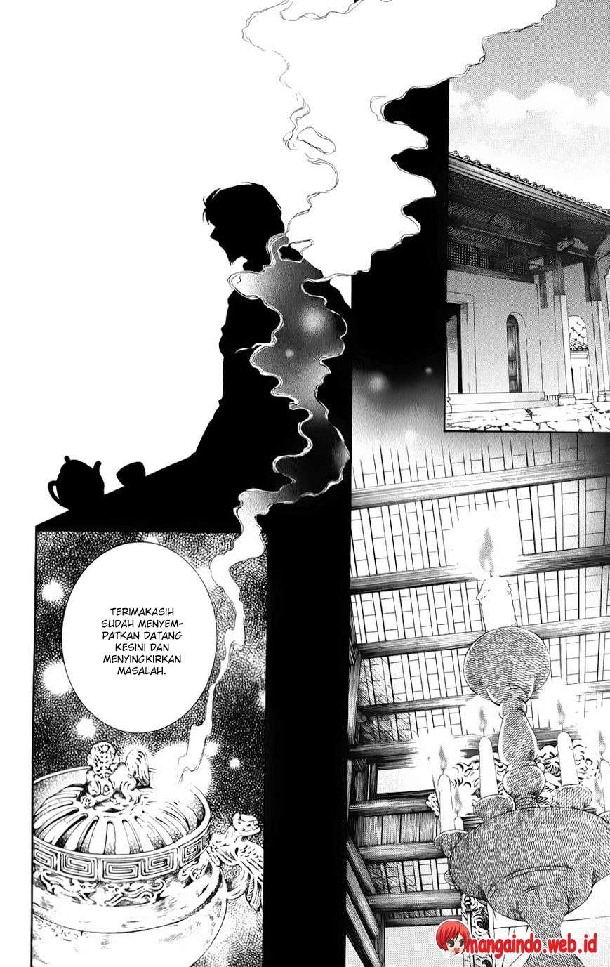 Akatsuki no Yona Chapter 66 Gambar 18