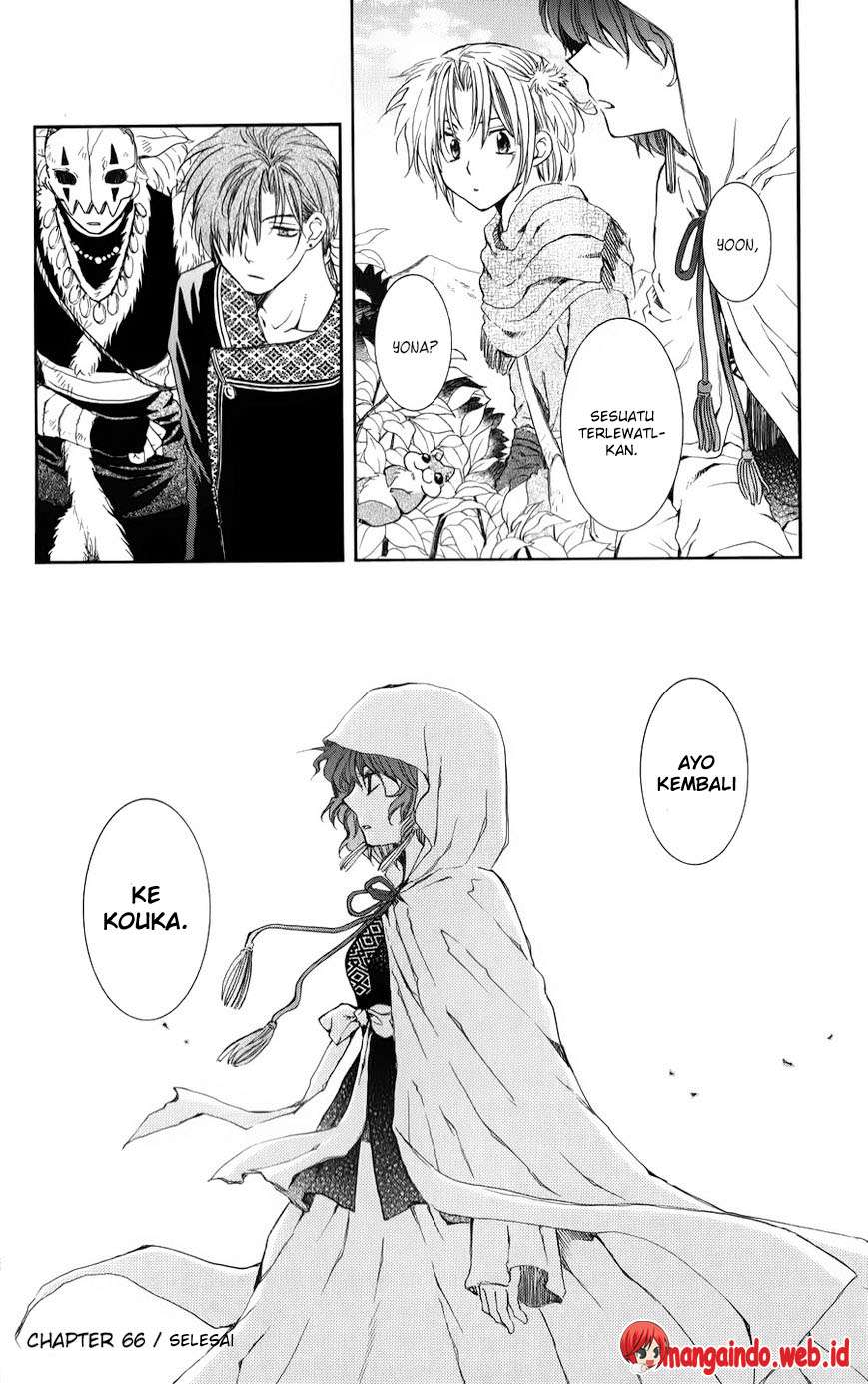 Akatsuki no Yona Chapter 66 Gambar 30
