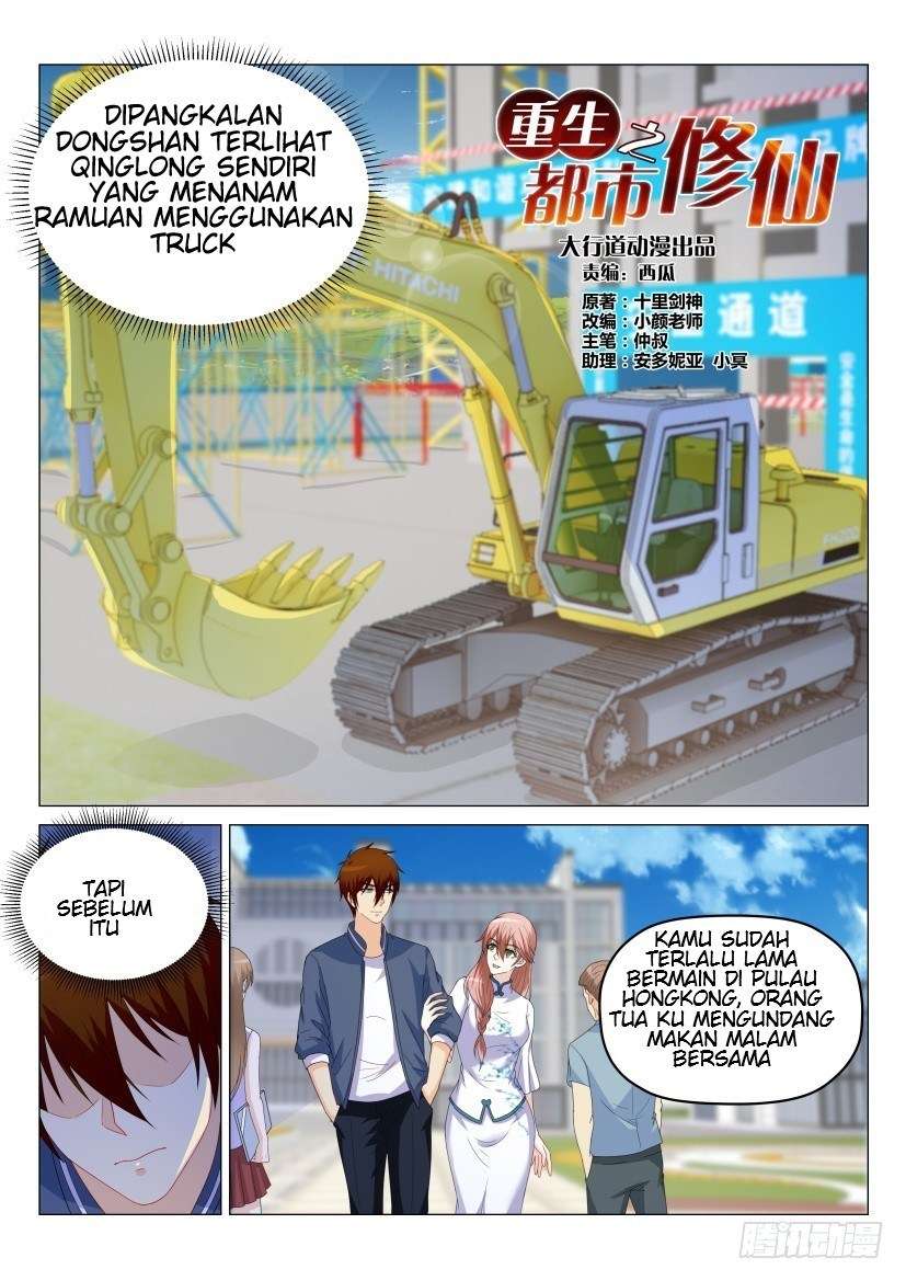 Rebirth Of The Urban Immortal Cultivator Chapter 174 Gambar 9