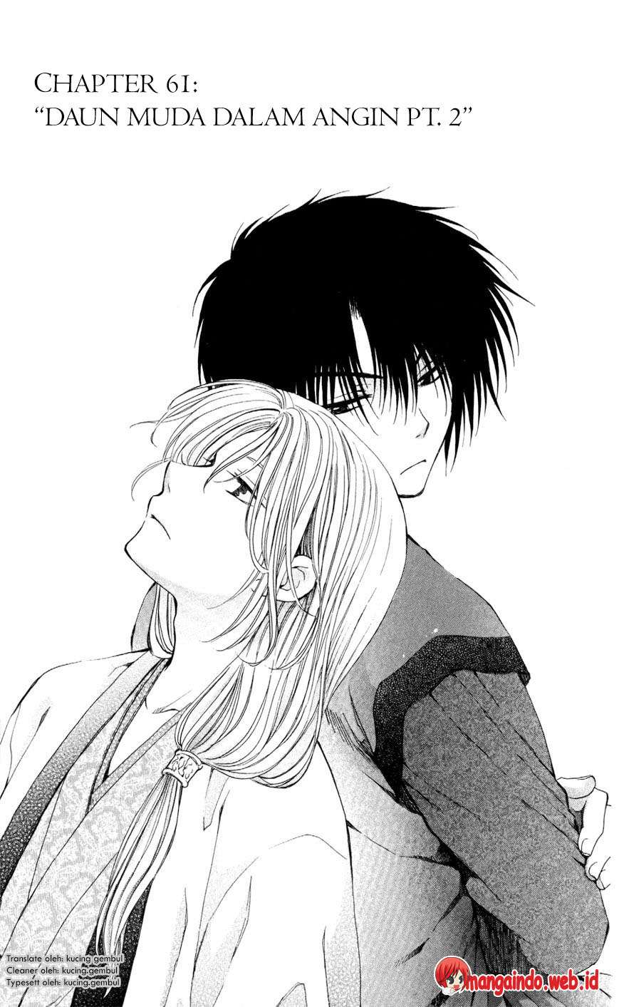 Komik Akatsuki no Yona Chapter 61 gambar nomor 1