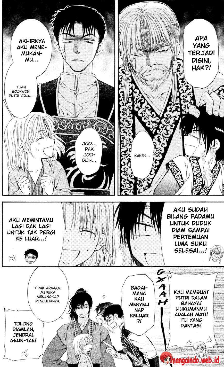 Akatsuki no Yona Chapter 61 Gambar 22
