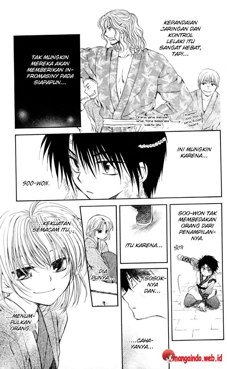 Akatsuki no Yona Chapter 61 Gambar 9