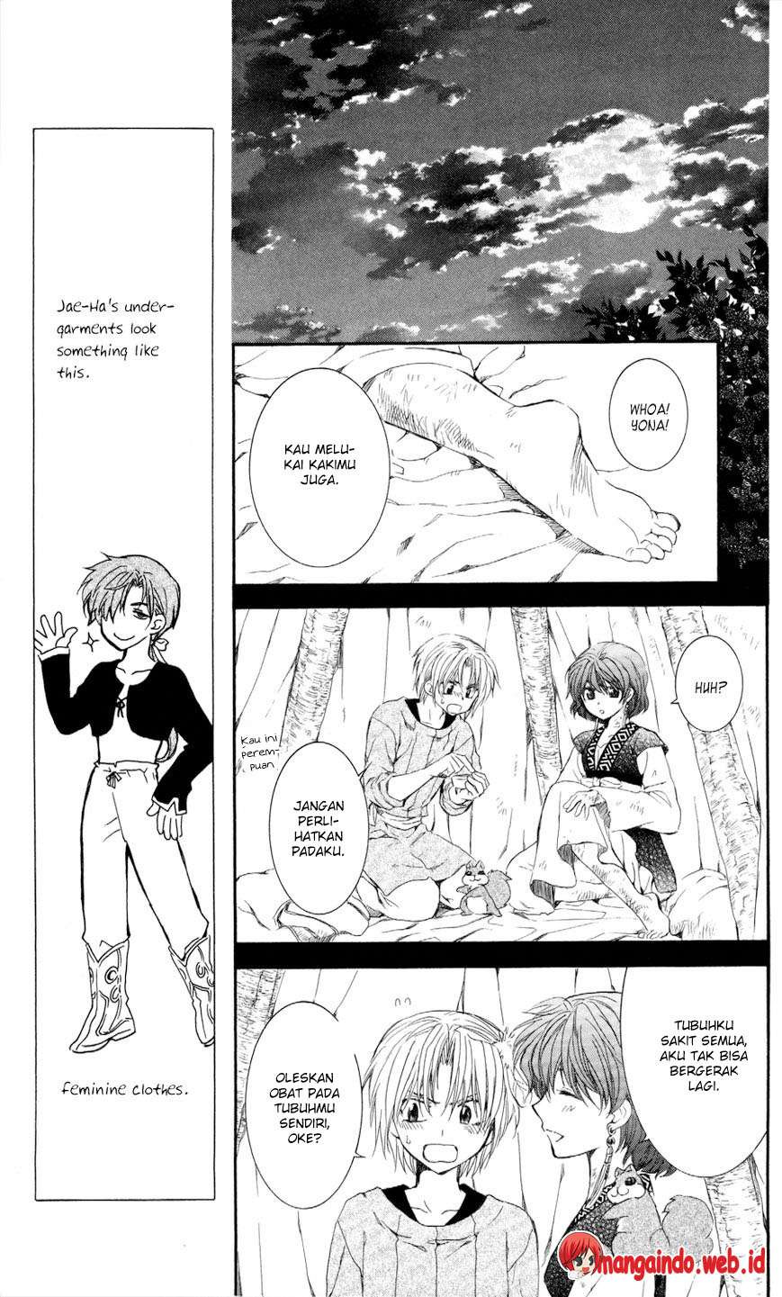 Akatsuki no Yona Chapter 62 Gambar 14