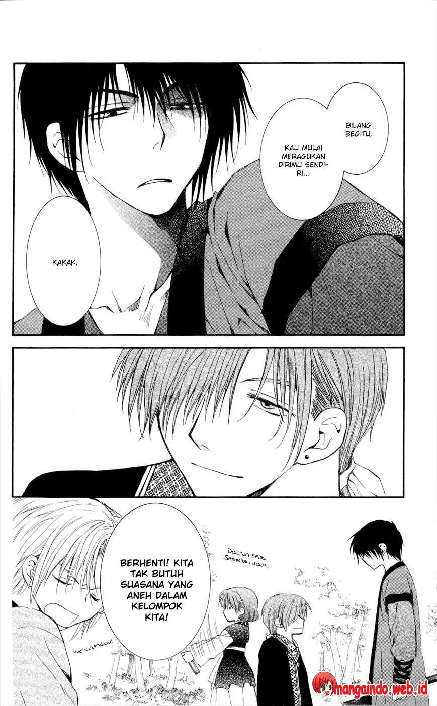 Akatsuki no Yona Chapter 62 Gambar 13