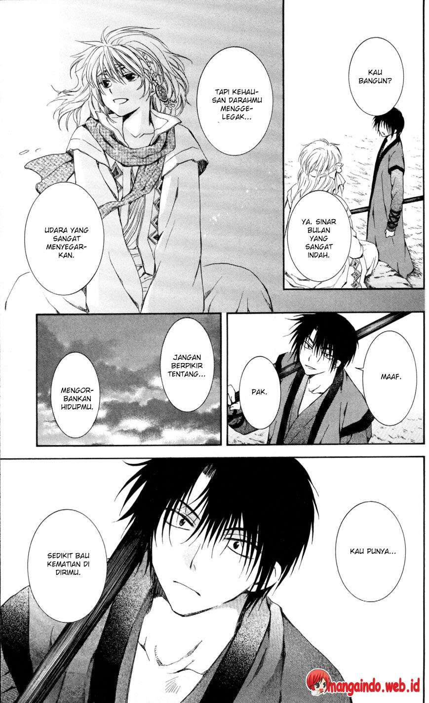 Akatsuki no Yona Chapter 62 Gambar 24