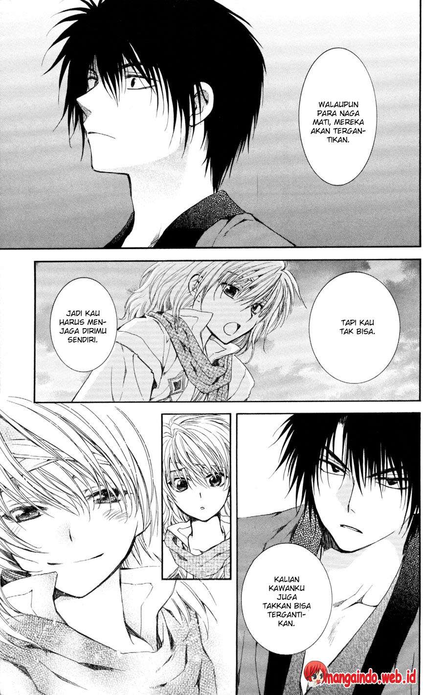Akatsuki no Yona Chapter 62 Gambar 26