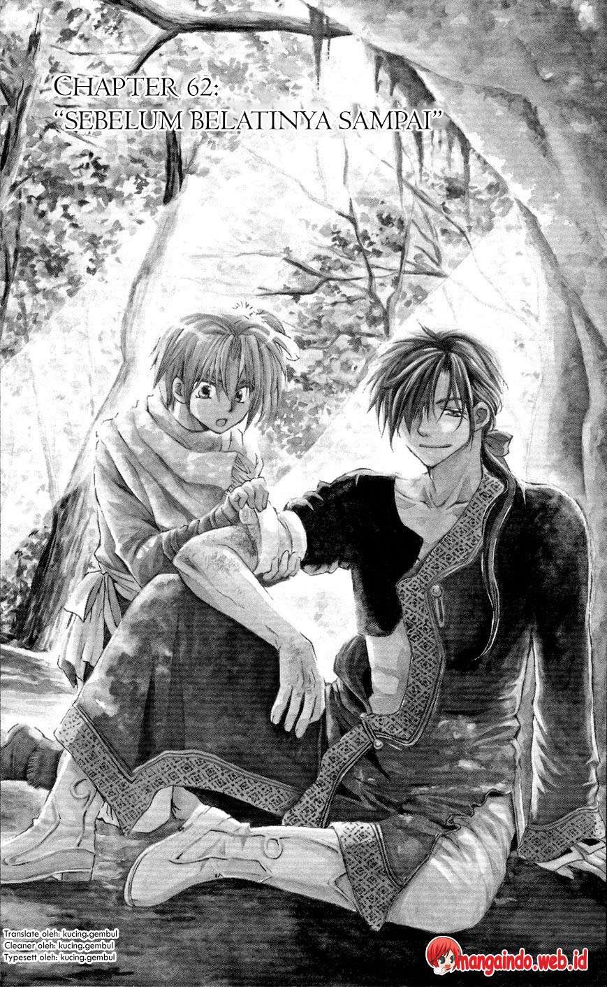 Manga Akatsuki no Yona Chapter 62 gambar nomor 2