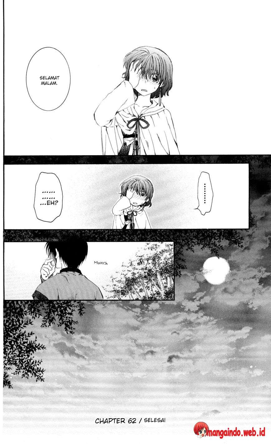 Akatsuki no Yona Chapter 62 Gambar 33