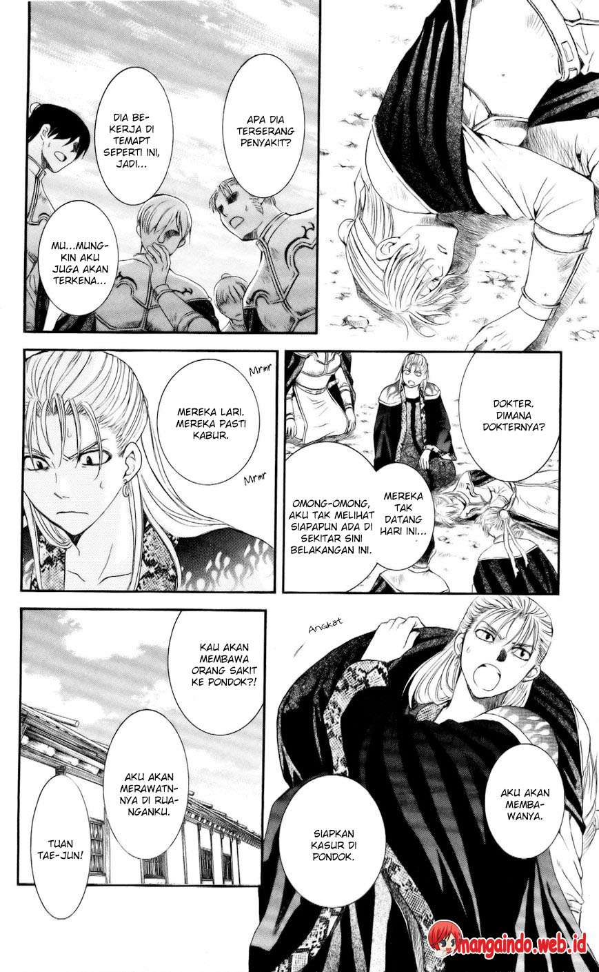 Akatsuki no Yona Chapter 58 Gambar 14