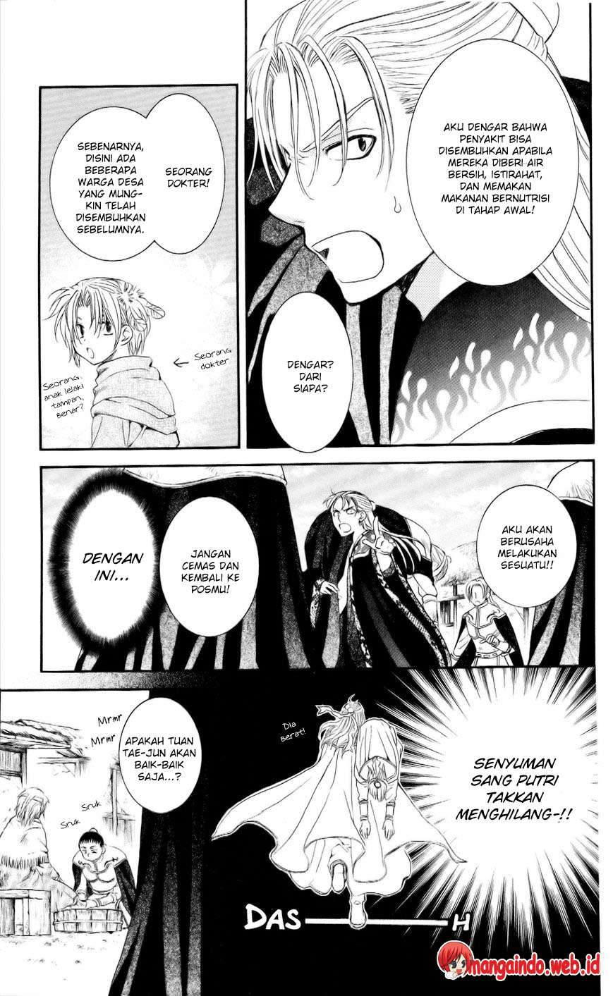 Akatsuki no Yona Chapter 58 Gambar 15