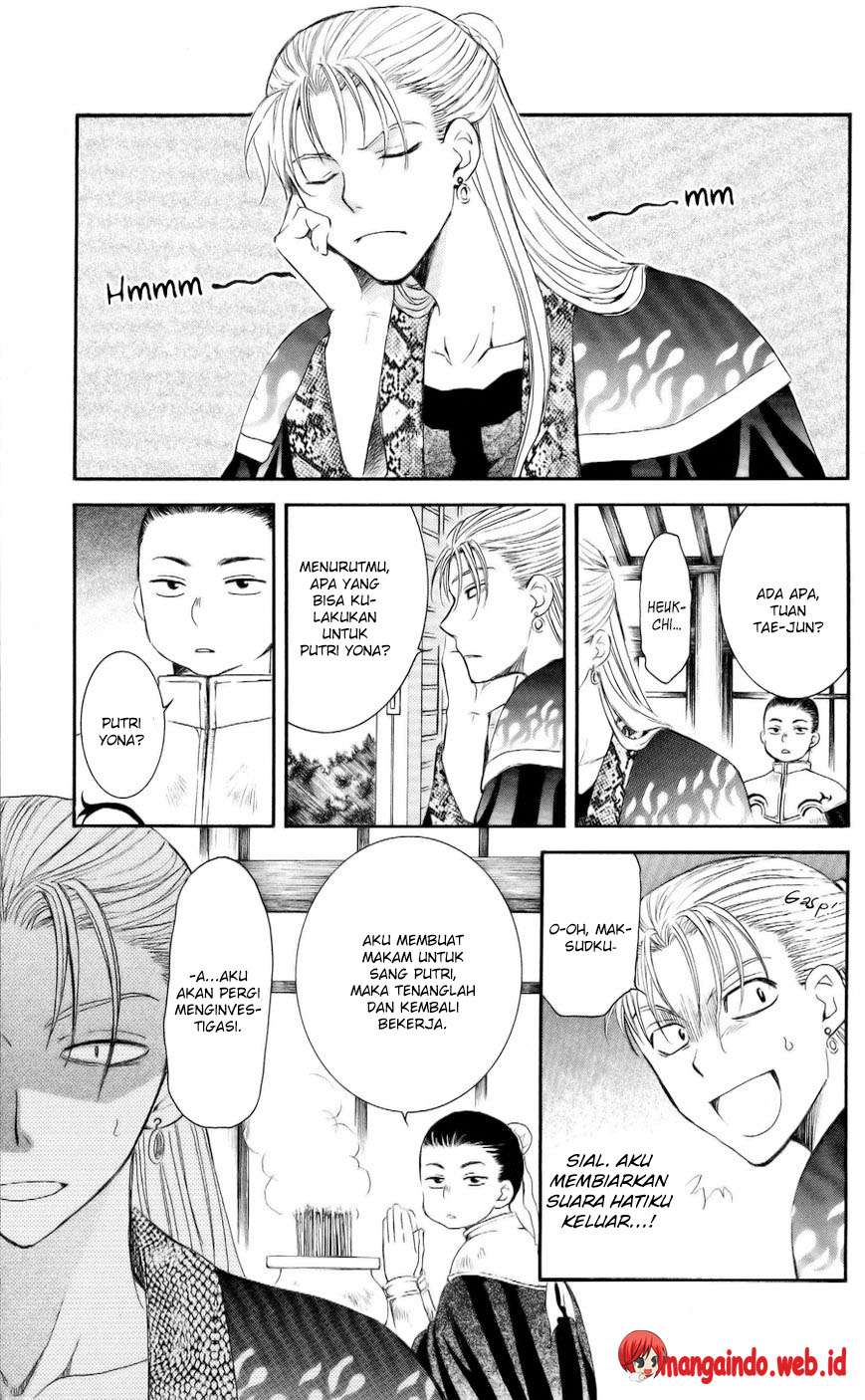 Komik Akatsuki no Yona Chapter 58 gambar nomor 1