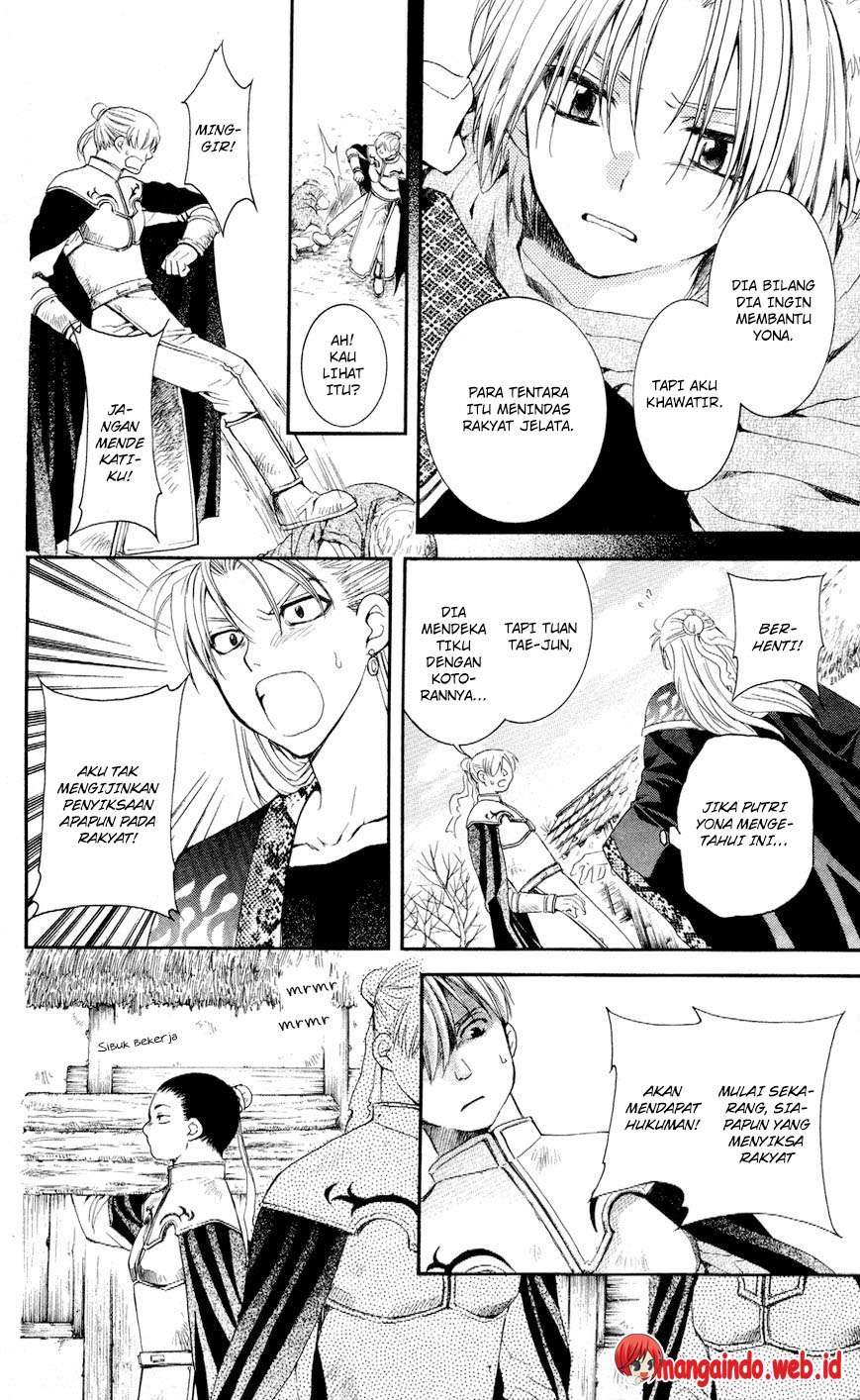 Akatsuki no Yona Chapter 58 Gambar 12