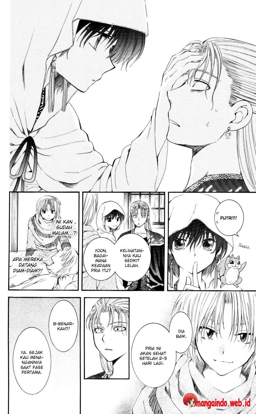 Akatsuki no Yona Chapter 58 Gambar 22