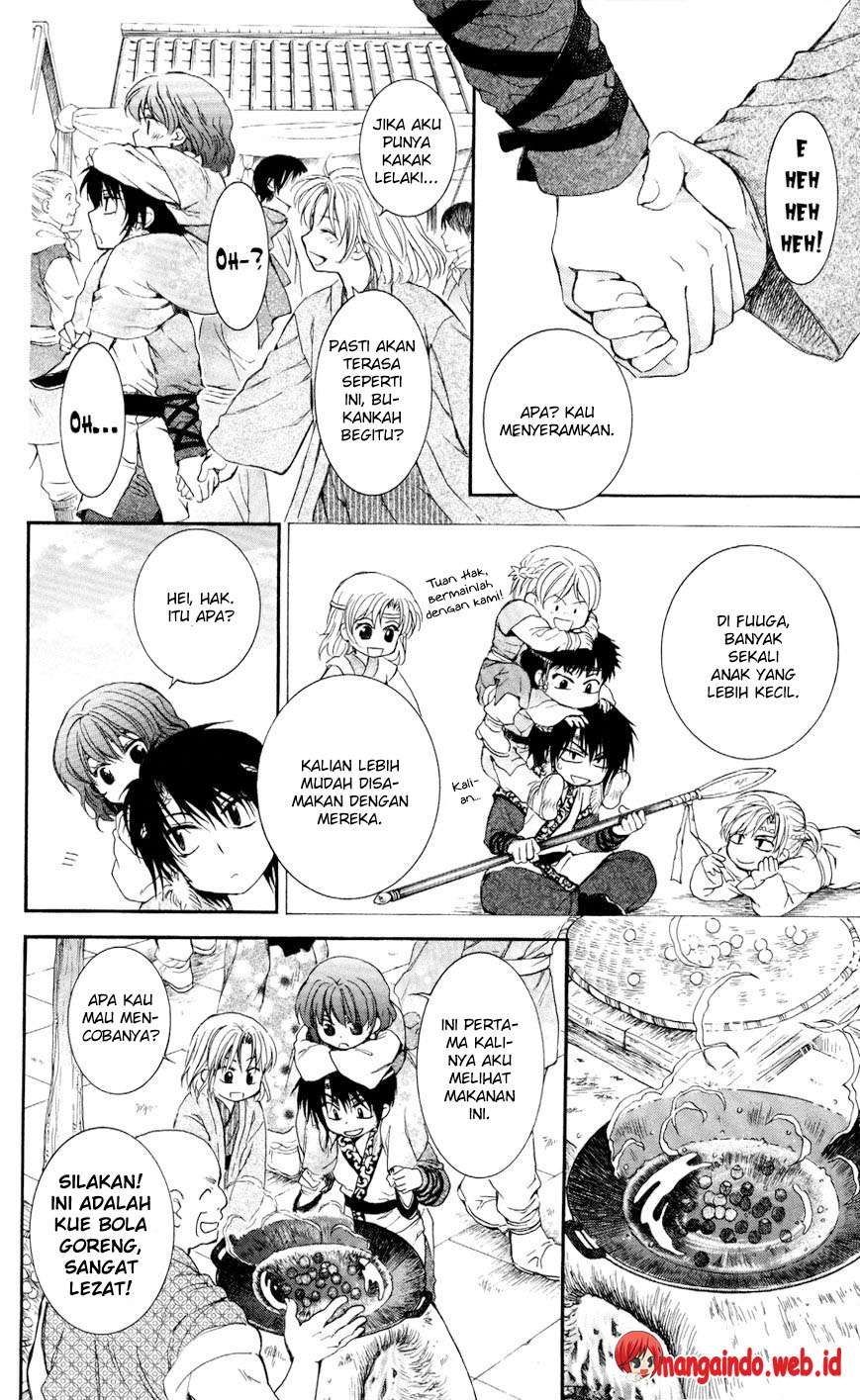 Akatsuki no Yona Chapter 60 Gambar 12