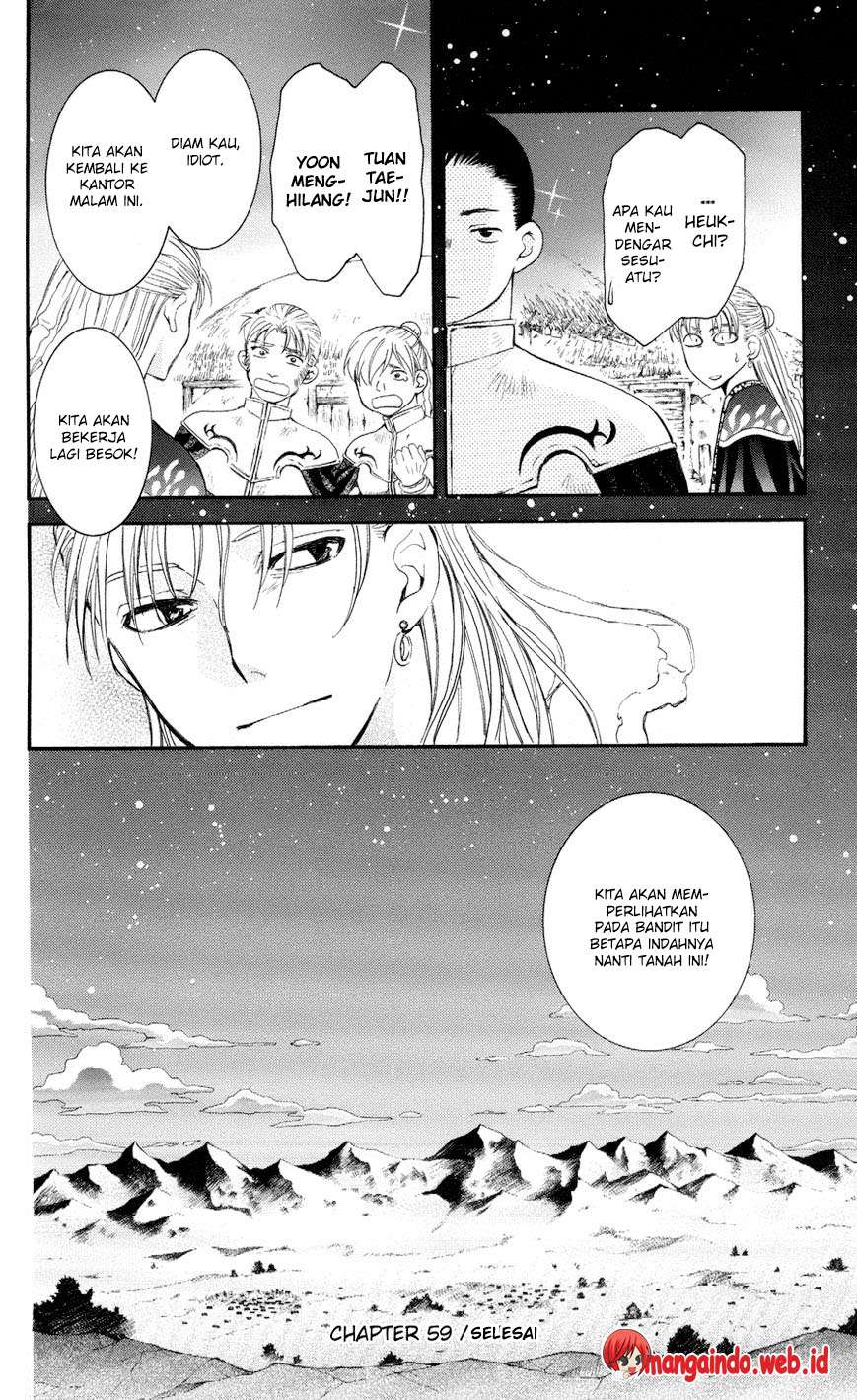 Akatsuki no Yona Chapter 59 Gambar 29