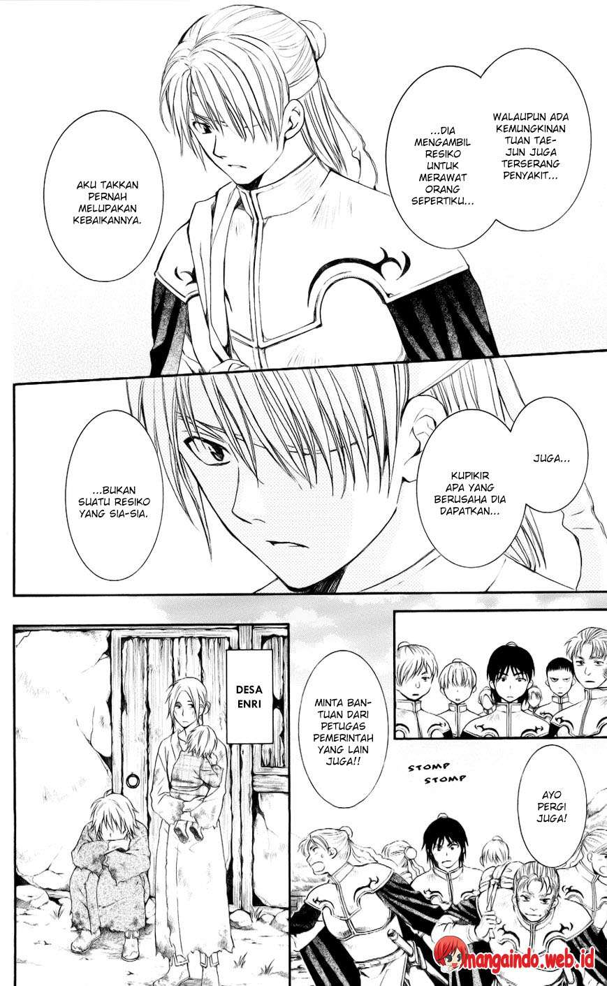 Akatsuki no Yona Chapter 59 Gambar 6