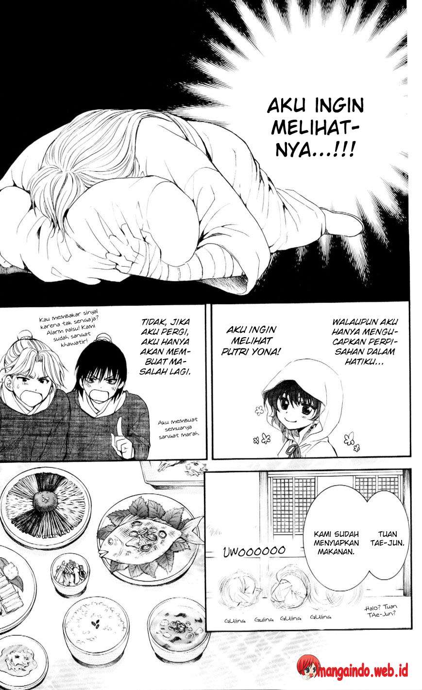 Akatsuki no Yona Chapter 56 Gambar 14