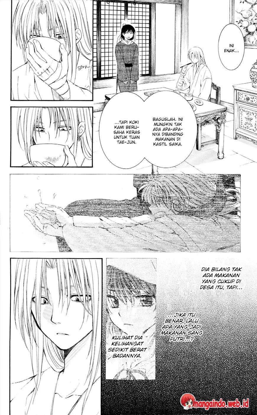 Akatsuki no Yona Chapter 56 Gambar 15