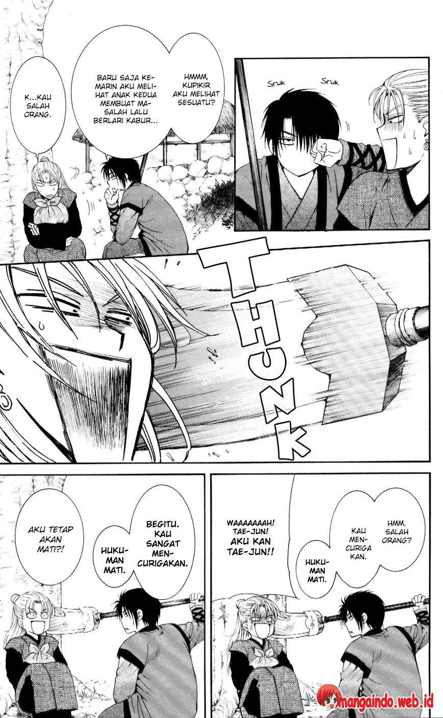 Akatsuki no Yona Chapter 56 Gambar 18