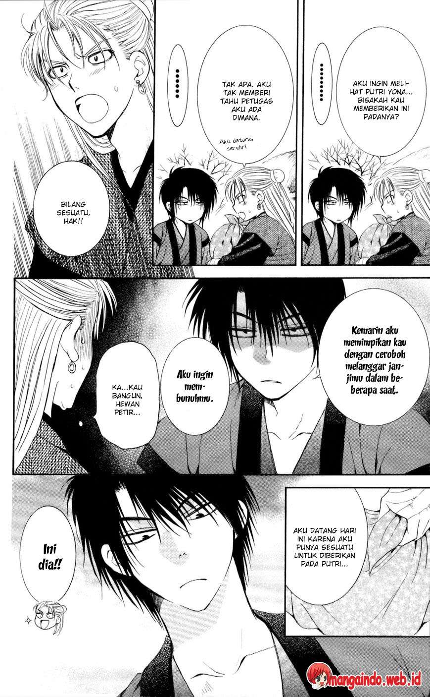 Akatsuki no Yona Chapter 56 Gambar 19